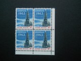 SUA BLOC DE 4 NESTAMPILAT MNH