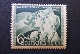 Germania (Deutsches Reich) 1943 - Ziua Angajamentului Tineretului "Tag der Verpflichtung der Jugend" 6+4 Pf. (Marcă Poștală Neștampilată)-OD1