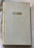 A. P. Cehov - Opere (volumul 2 Povestiri 1883-1884)