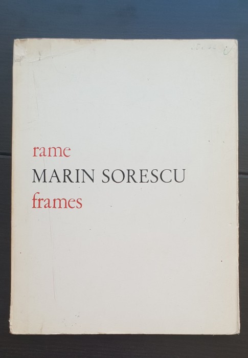 Rame / Frames - MARIN SORESCU (ediție bilingvă)