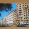 QW23 B - Carte postala - tematica turism - vedere - Romania - Bucuresti 71