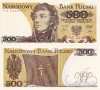 Bancnota Polonia 500 Zloti 1982 UNC Necirculata