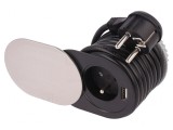 Prelungitor Aluminiu cu Prize pentru Mobilier 16A 3680W