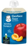 Piure din mar si caise +6 luni, 150g, Gerber