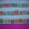 HOPCT LOT NR 622 BRITISH COMONWELTH -26 TIMBRE VECHI-STAMPILAT