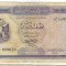 Bancnota 1/2 dinar 1972 - Libia