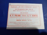 Program Romania - Polonia (tineret)
