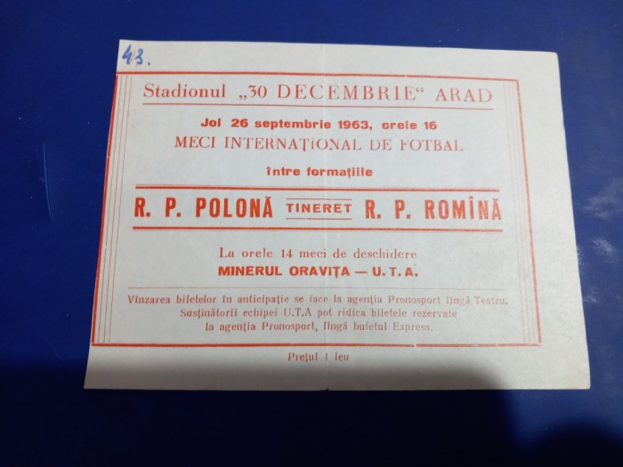 program Romania - Polonia (tineret)