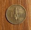 1 leu 1939, Rom&acirc;nia