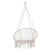 Hamac brazilian, tip scaun, Springos, crem, max 150kg, 79x80x120 cm GartenVIP DiyLine