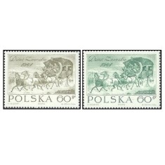 Polonia 1964 - ziua marcii postale, serie neuzata