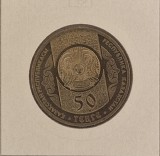Kazakhstan, 50 Tenge (Suyindir) 2013, KM#396