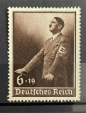 Deutsches Reich-1937-Aniversarea lui Hitler (Michel 646) MNH -Bn1