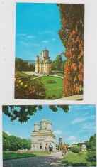 LOT 1 CARTI POSTALE MANASTIREA CURTEA DE ARGES / MUNTENIA