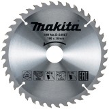 Makita D-64967 - Panza fierastrau circular lemn 190x30x2.2 mm 40 dinti