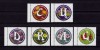 ✅2016 LP 2096a &quot;Alfabetul florilor (II) CU DRAG &quot; , serie , MNH, Nestampilat