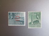 ADEN SERIE MNH/MH=107