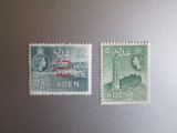 ADEN SERIE MNH/MH=107, Nestampilat