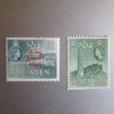 ADEN SERIE MNH/MH=107