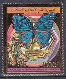 DB1 Fauna Fluturi 1989 Comore 1 v. PA MNH, Nestampilat