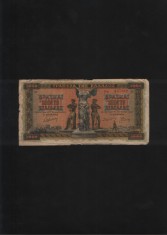 Grecia 5000 drahme drachmai 1942 seria147862 foto