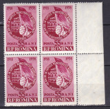 1958 LP 468 - 40 ANI DE LA LUPTELE MUNCITORILOR DECEMBRIE 1918 BLOC 4 TIMBRE MNH