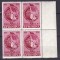 1958 LP 468 - 40 ANI DE LA LUPTELE MUNCITORILOR DECEMBRIE 1918 BLOC 4 TIMBRE MNH