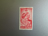 GRENADA SERIE MH=203, Nestampilat