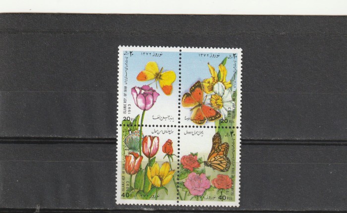 Fauna,fluturi,flori,Iran.