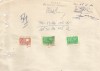 Romania, document cu timbre fiscale radio-tv, 1970