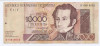 Venezuela 10.000 Bolivares 13.08.2002 - D10618052, P-85c