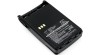 Cameron Sino 1800mAh Motorola GP328 Plus,GP329 Plus,GP338 Plus,GP344,GP388,GP628 Plus,GP638 Plus,GP644,GP688,EX500 Baterie