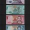 Set Malawi 20 + 50 + 100 + 200 kwacha unc/aunc