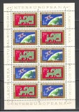 Romania.1974 INTEREUROPA-Bl. YR.561, Nestampilat