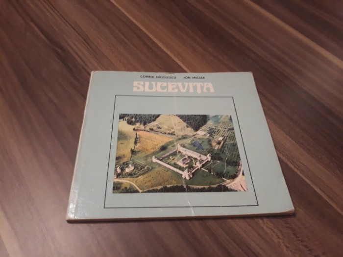 SUCEVITA SERIA HISTORICAL AND ART MONUMENTS OF ROMANIA 1977