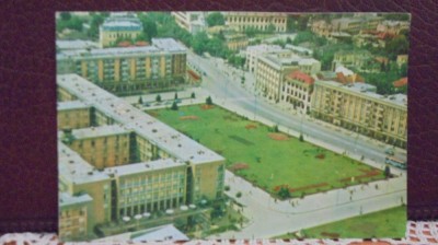 RPR - PLOIESTI - VEDERE AERIANA - 1968 - CIRCULATA, TIMBRATA. foto