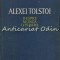 Despre Munca Literara - Alexei Tolstoi - Tiraj: 3140 Exemplare