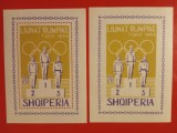 ALBANIA, SPORT TOKIO - COLIȚE PERF./IMPERF. MNH
