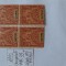 1892-Guyana Fr.-Mi39=2 per.vert.-MNH-Mi=120E- RAR