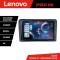 Navigatie VW PQB Lenovo Kit-VW 8 core QLED 2K 12+256 360 Android Waze USB Navigatie Internet Youtube Radio v2 CarStore Technology