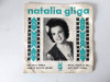 Disc mic vinil Natalia Gliga, 33RPM, Electrecord 1966, Populara