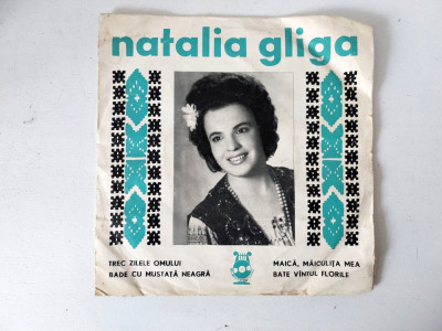 Disc mic vinil Natalia Gliga, 33RPM, Electrecord 1966 foto