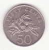 Singapore 50 Cents 1985 - ribbon upwards., Asia, Cupru-Nichel