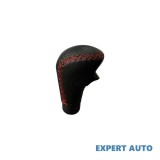 Maner schimbator cu buton cod:w00718 Alta marca Alt model #7