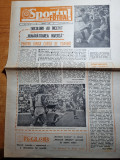Sportul fotbal 26 iulie 1985-foto gica hagi,ion czako steaua,belodedici,klein