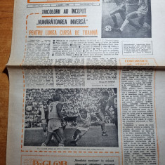 sportul fotbal 26 iulie 1985-foto gica hagi,ion czako steaua,belodedici,klein