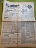 Scanteia 24 ianuarie 1968-articol orasul suceava,innsbruck