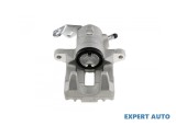 Etrier frana spate Volkswagen Golf 4 (1997-2005)[1J1] #1