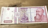 (1) Romania bancnota 10000 lei 1994