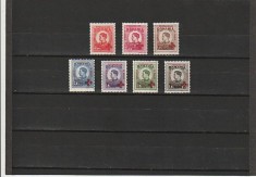 RO-1946 MIHAI SERVICIUL PRIZONIERILOR DE RAZBOI SCUTIT TAXA POSTALA SUPRAT MNH foto
